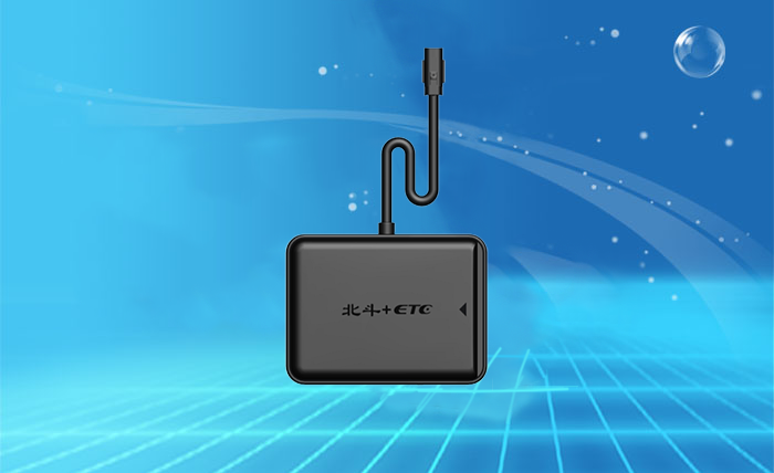 iTAGBD-1型4G北斗/GPS定位電子標(biāo)簽