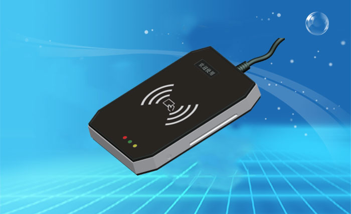 iREADER-A1型智能卡讀寫(xiě)器
