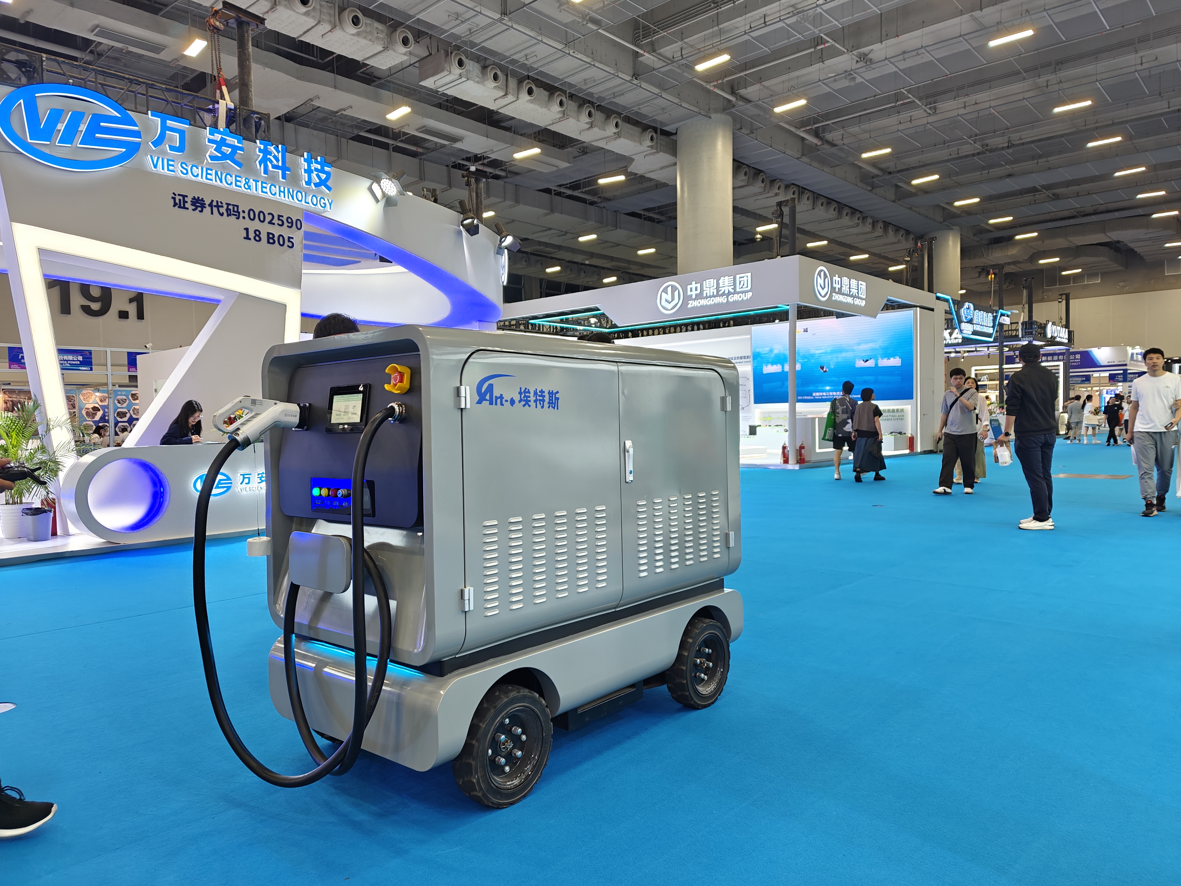 廣州車展：新能源汽車領(lǐng)航， 埃特斯iRo